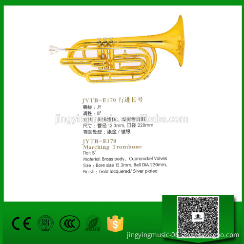 JYTB-E170 Marching trombone